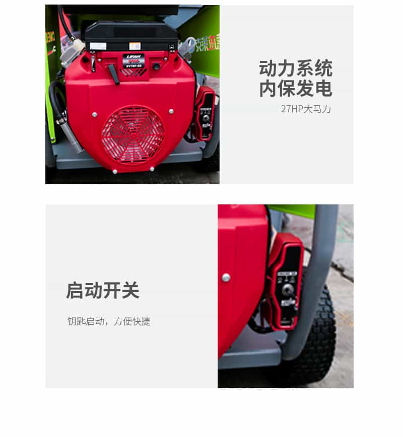350公斤柴油高压管道疏通机优势二