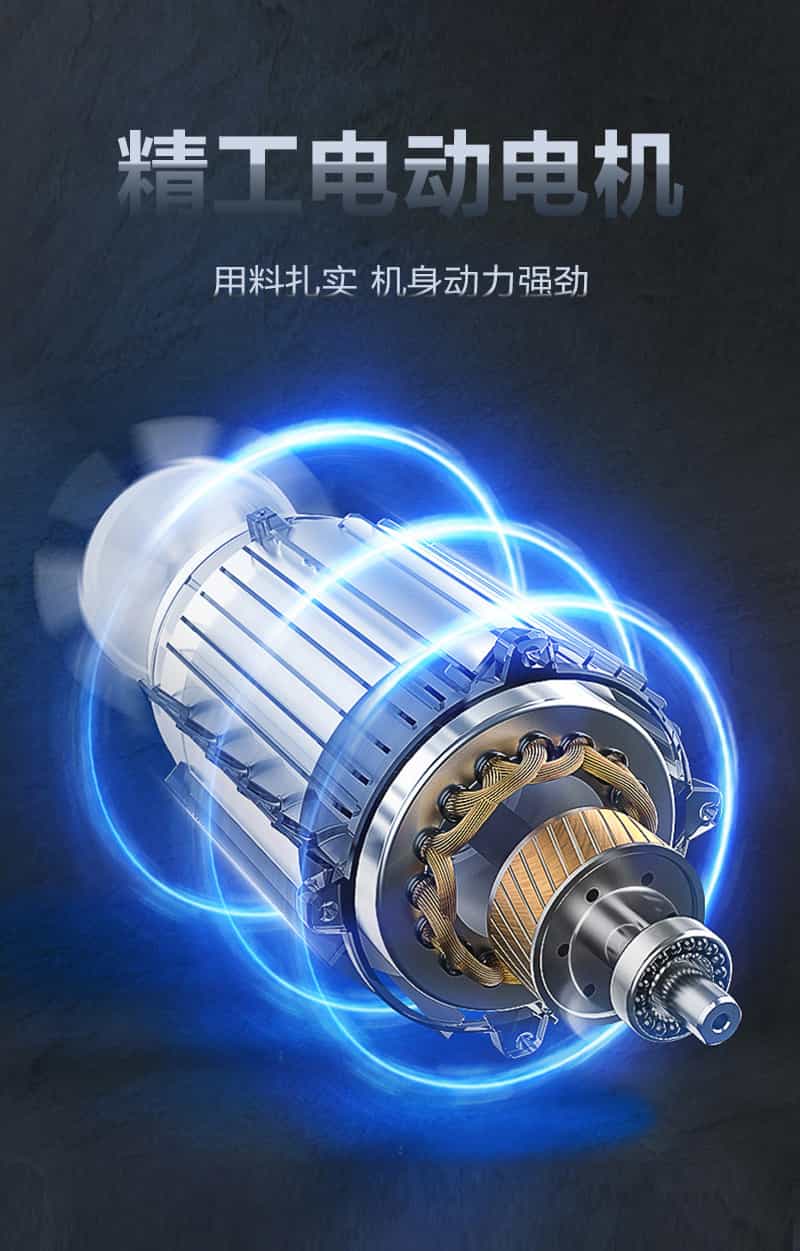 冷凝器高压清洗机精工配件