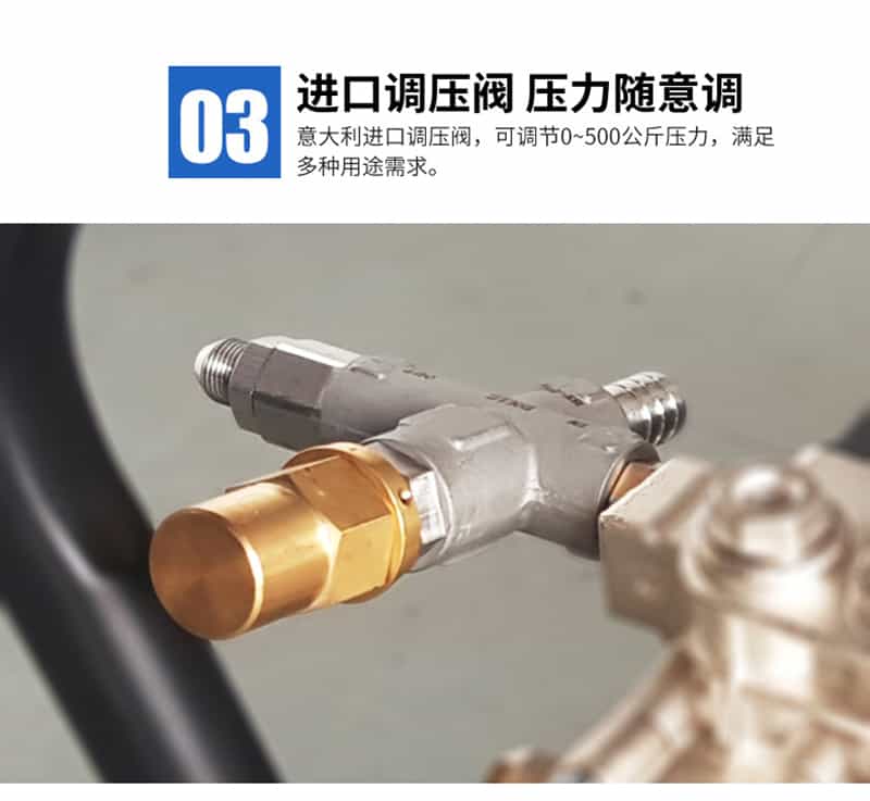 钻井平台气动高压清洗机优势三